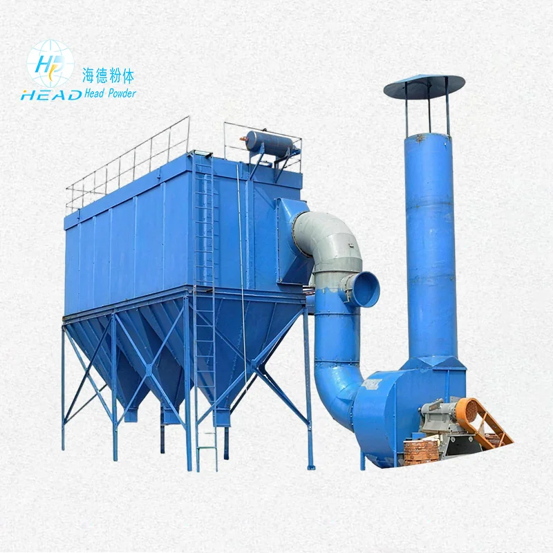 다중 튜브 사이클론 먼지 집진기